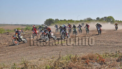 Състезание