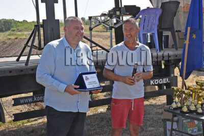 Състезание