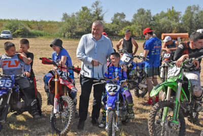 Състезание