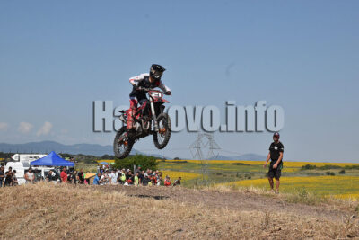 Състезание