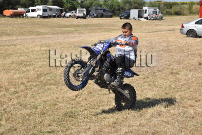 Състезание