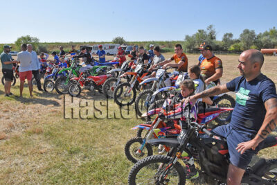 Състезание