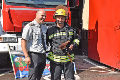 Пожарникар