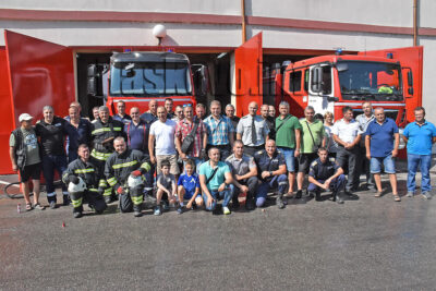 Пожарникар