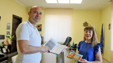 Свиленград