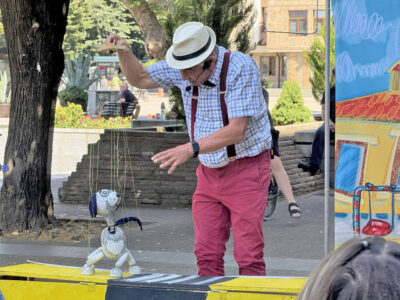 Библиотека