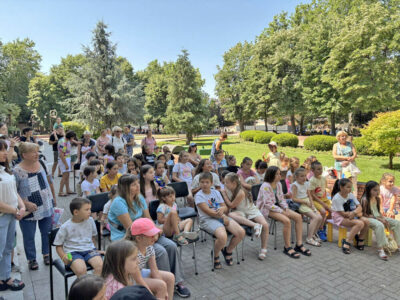 Библиотека