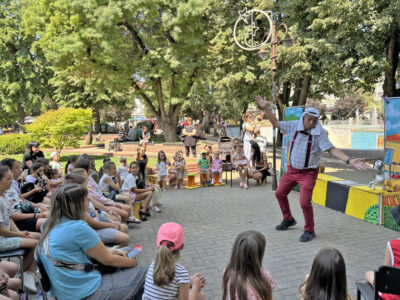 Библиотека