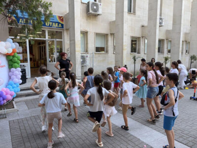 Библиотека