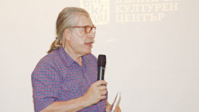 Д-р Драгомир Мирчев