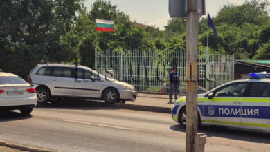 Катастрофа