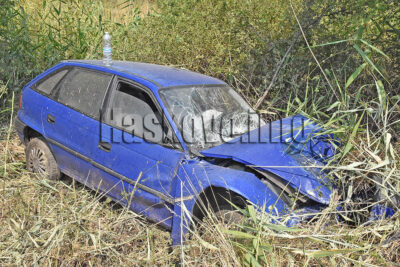 Катастрофа