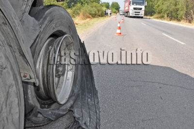 Катастрофа