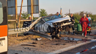 Катастрофа