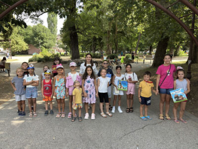 Библиотека