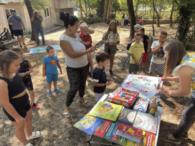 Библиотека