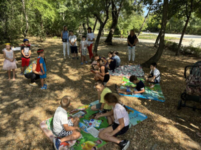 Библиотека