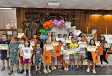 Библиотека