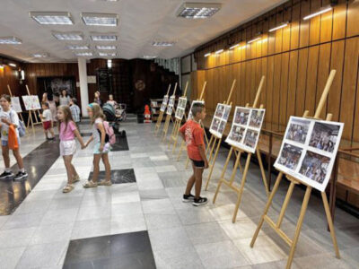 Библиотека