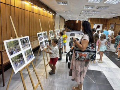 Библиотека