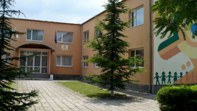 Детска градина