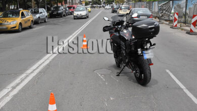 Катастрофа