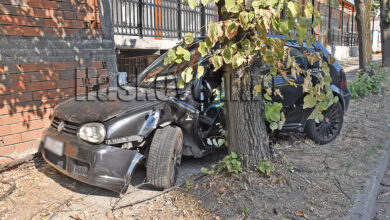 Катастрофа