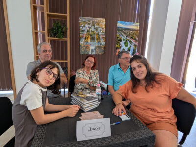 Състезание