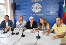 Пресконференция