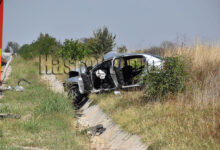 Катастрофа