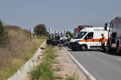 Катастрофа