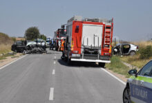 Катастрофа