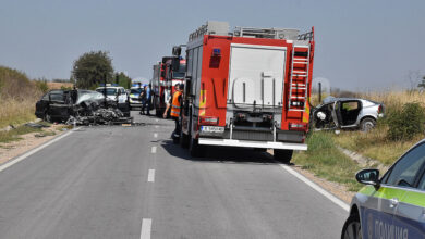 Катастрофа