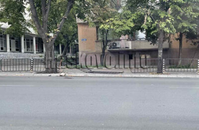 Катастрофа