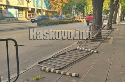 Катастрофа