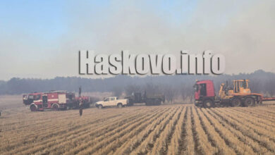 Пожар