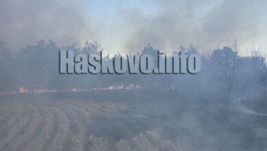 Пожар
