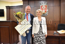 Почетен гражданин