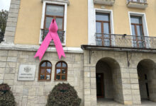 Розова панделка