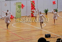 Блготворителност