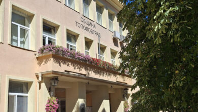 Тополовград