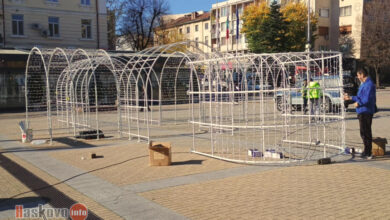 Звезден тунел