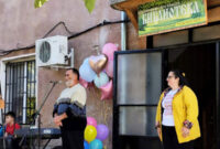 Библиотека