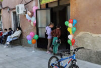 Библиотека