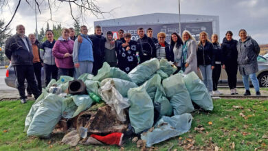 Почистване