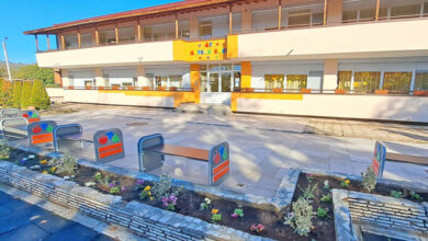 Детска градина