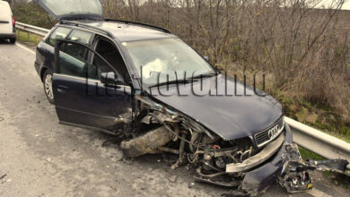 Катастрофа