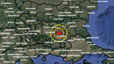 Земетресение