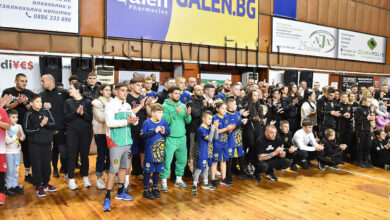 Благотворителност