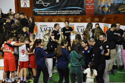 Благотворителност